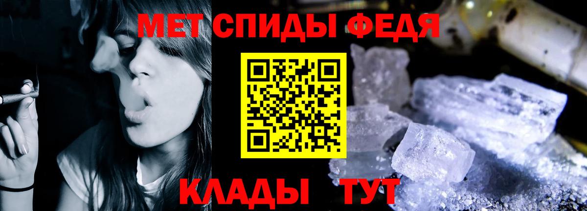АМФЕТАМИН VHQ  это официальный сайт  Малоярославец  Вход с VPN  Amphetamine 