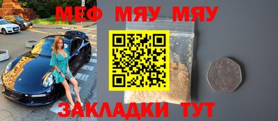 хмурый Ипатово