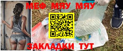 индика Изобильный