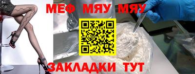2c-b Заволжье
