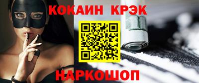 гашишное масло Ирбит