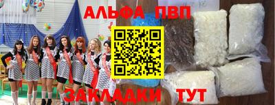 ГАЛЛЮЦИНОГЕННЫЕ ГРИБЫ Жуковский