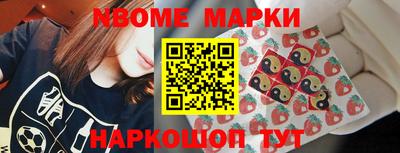 хмурый Ипатово