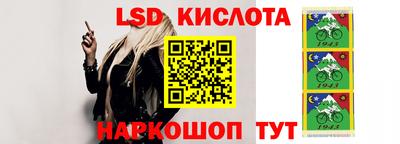 индика Изобильный