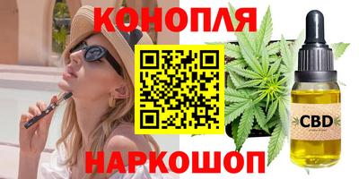 2c-b Заволжье