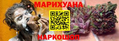 мескалин Заводоуковск