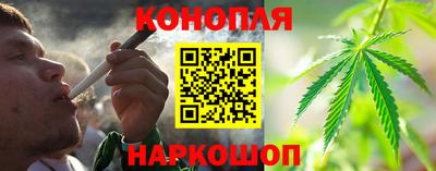 2c-b Заволжье