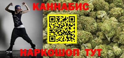 мескалин Заводоуковск