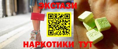 2c-b Заволжье