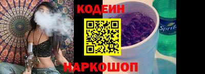 ГАЛЛЮЦИНОГЕННЫЕ ГРИБЫ Жуковский