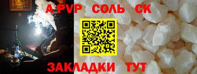 ГАЛЛЮЦИНОГЕННЫЕ ГРИБЫ Жуковский