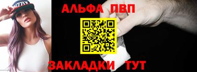 ГАЛЛЮЦИНОГЕННЫЕ ГРИБЫ Жуковский