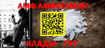 ГАЛЛЮЦИНОГЕННЫЕ ГРИБЫ Жуковский