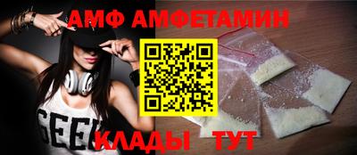 ГАЛЛЮЦИНОГЕННЫЕ ГРИБЫ Жуковский
