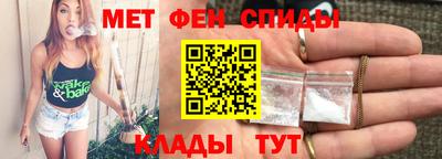мескалин Заводоуковск
