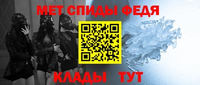 2c-b Заволжье