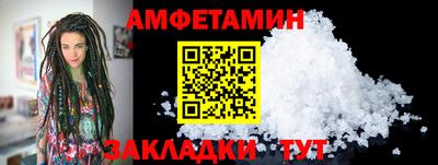 2c-b Заволжье