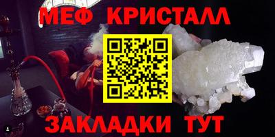 2c-b Заволжье