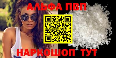 ГАЛЛЮЦИНОГЕННЫЕ ГРИБЫ Жуковский