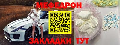гашишное масло Ирбит