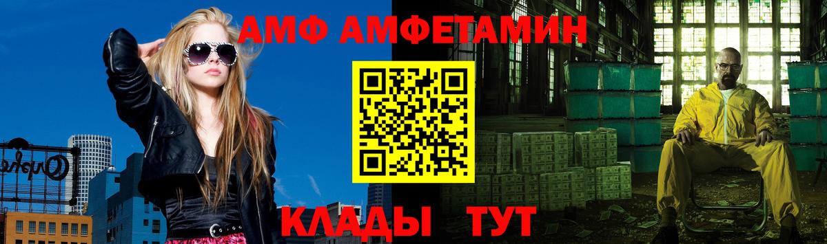 Малоярославец  Метамфетамин кристалл  Метамфетамин кристалл  Вход с VPN 